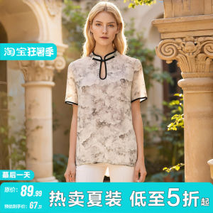 Watercolor Flower Thin Sheer Loose Short Sleeve Chiffon Blouse