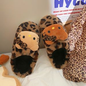 IELGY Leopard print cat slippers 2024 cotton slippers for women winter couple plush eva thick soles at home