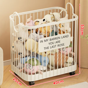 Toy Storage Box for Plush Toys Building Blocks Ocean Balls