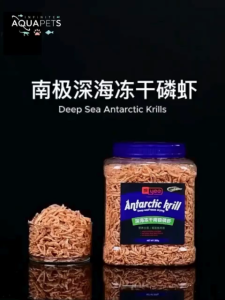 YEE High Protein Freeze-Dried Shrimp Antarctic Krill Dried Prawn Aquarium Fish Food
