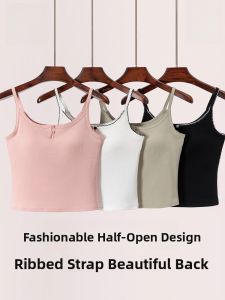 Miiow | MiiOW Cat Lady Fashion Halter Neck Tank Top Women Summer Thin Breathable Sleeveless Vest With Chest Pad No Bra Needed Beautiful Back