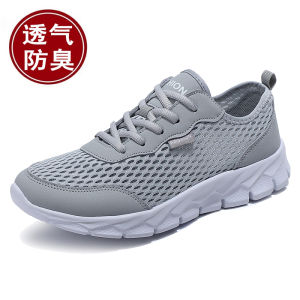 Paul Camel Mens Sandals Summer Clearance Sale Water-resistant Beach Shoes Sports Mesh Breathable Outdoor Net Shoes for Men