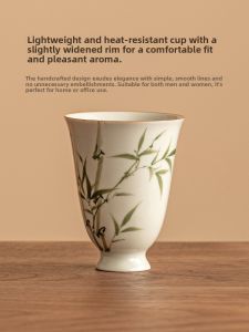 JISU | Hand-painted Emerald Green Bamboo Design Personal Tea Cup