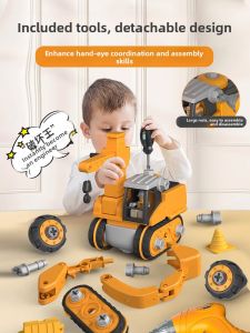 SLAIKE | Military Dinosaur Excavator Fire Truck Construction Vehicle Toy 3-6 Years