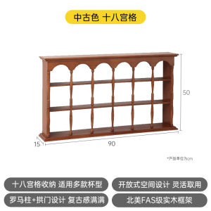 Retro American Wooden Desktop Storage Rack Display Stand Real Wood French Style Cabinet Wall Mounted Home Furniture