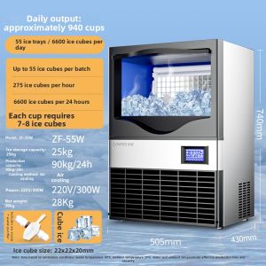 Automatic Commercial Ice Maker