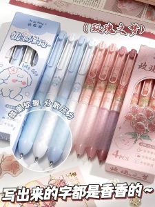 Aromatherapy Neutral Pen Creative Soft Grip Honeycomb Question Brushing Pen Student Exam Special ST Pen Head Click Pen