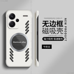 Redmi Note13 pro Magnetic Absorption Cooling Hollow out Protective Case Shockproof No Frame Design for Xiaomi Redmi Phones
