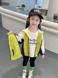 Girls Hooded Jacket Double Zipper Comfortable Windproof Spring Autumn Casual Childrens Outdoor Coat Trendy Fleece Lined Parka