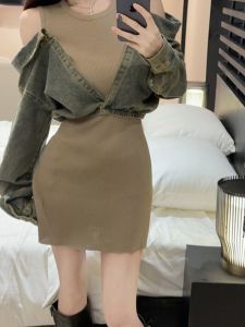 Spring Autumn Womens Denim Knitted Dress Set Shoulder Bared Long Sleeve High Waist Wrap around Skirt Two Piece Suit