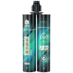 MENGJIAJIANG | Waterproof and Mildew-Resistant Grout Filler for Tiles Matte Finish