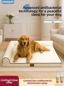 New Pet | All-Season Washable Dog Bed for Small Medium Large Dogs