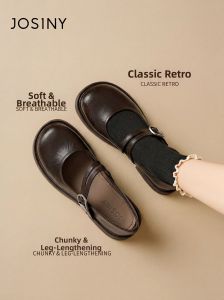 Josiny | New Summer Elevating Brown JK Style Mary Jane Shoes