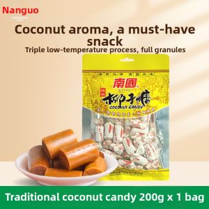 NANGUO | Traditional Hainan Coconut Candy 200g