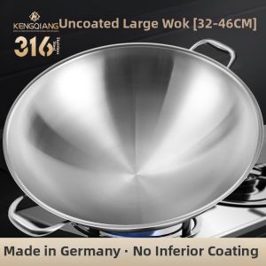 RONGCHUAN | 316 Stainless Steel No Coating Wok