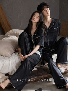 Short Sleeve Long Pants Black Ice Silk Padded Cool Sleepwear Set