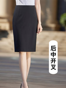 Business Womens Mini Skirt High Waist Polyester Blend Professional Interview Dress Mid-Length A-Line Silhouette Simple Style