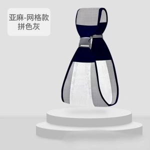 Baby Carrier Infant 0-6 Months Child Wrap One Person Childcare Hands-Free Crossbody Lightweight Simple Front Chest