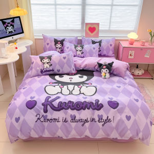 AIYUN | Cute Kuromi Design Cotton 4-Piece Bedding Set