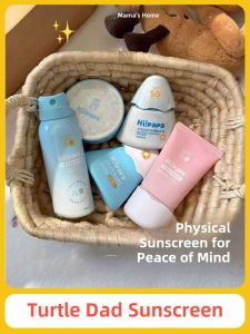 Turtle Dad Childrens Sunscreen Spray Baby Amino Acid Face Wash SPF30 Baby Protection Outdoor Activity Skin Care
