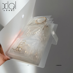 PVC Airtight & Anti-oxidation Jewelry Organizer