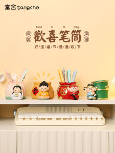 Office Desk Decorative Stress Relief Buddha Guanyin Happy Fairy Brush Holder Creative Chinese Trend Wealth God Wen Chang Jun Gift
