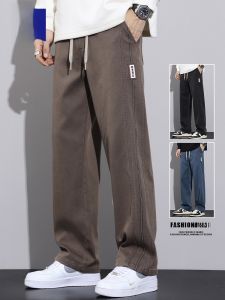 ROMON | Quần dài công sở dày cho nam mùa thu đông quần dài ống đứng rộng rãi thoải mái thường ngày thương hiệu Romon