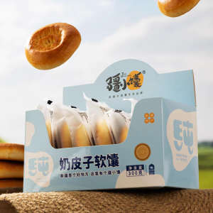 Soft Naan Bread with Cheese Flavor Xinjiang Speciality Snack Milk Flavor Pastry Small Snacks Urumqi City Breakfast Snack