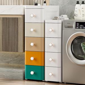 LIWAN | Sliding Drawer Narrow Space Storage Cabinet