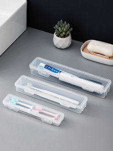 MRUN | Transparent Portable Toothbrush Storage Box