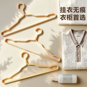No-Trace Luxury Aluminum Clothes Hanger for Home Use Wide Space Saving Closet Clothes Hangers for Clothing Stores