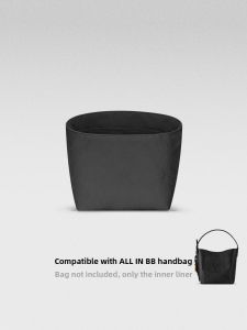 FANJI PROJECT | Lightweight LV All In BB Drawstring Bag Organizer for Large Size