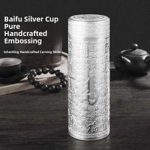 Bemega | 999 Silver Thermal Tea Cup Gift