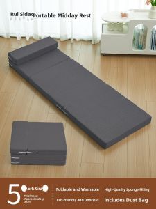 PROIRON | Foldable Nap Mat Single Person Tatami Mat