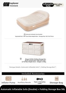 TanXianZhe | Automatic Inflating Outdoor Sofa