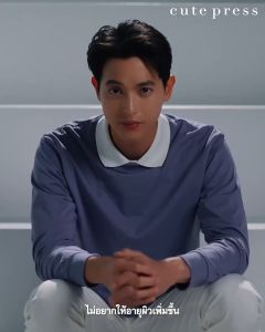 CUTE PRESS เซ็ตพิเศษ บูสเตอร์ เซรั่ม คู่ สลีปปิ้ง มาสก์ กับ เซ็ตพร่องเพื่อ คู่สกัด