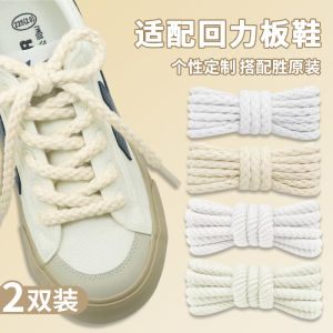 Round Canvas Shoes & Super Thick Hemp Rope: A Comprehensive Guide