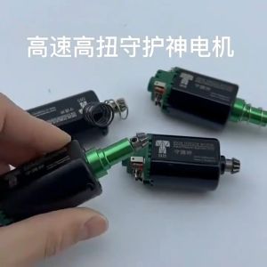 HOL SHS 480 11.1V 35000 RPM Motor For SLR Outdoor Toys