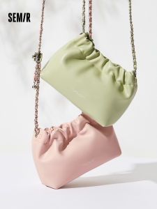Semir Soft Pure Color Cloud Dumpling Crossbody Bag for Women Casual Fashion Trend Zipper Closure Single Shoulder Bag 2024 New