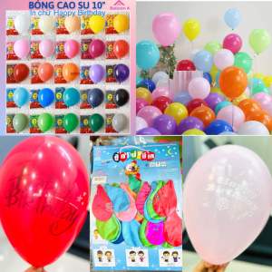 1 Cái Bong Bóng In Chữ "Happy Birthday" siêu dai nhiều màu dành cho bé nhập khẩu Thái Lan