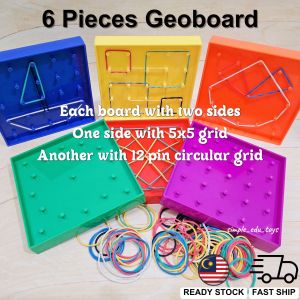 6-Pack Double-Sided Geoboard STEM Educational Toys Geometry Math Manipulatives Papan Geoboard Fine Motor Skills Learning