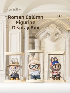 GOTO | Transparent Display Dustproof Case for Blind Box Figures