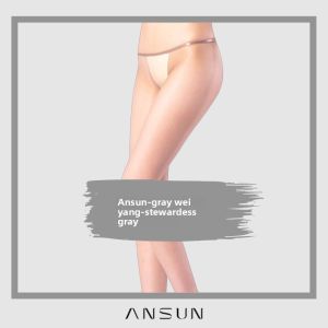 ANSUN | Ultra Thin Seamless Pantyhose
