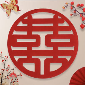 Wedding Decor Felts Chinese Characters For Door Decoration
