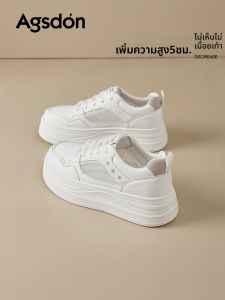 Agsdon | Thick Platform Heel Womens White Shoes Summer Breathable