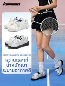 Kawasaki | Giày Đào Tạo Thoáng Khí Chống Sốc Nhẹ Cho Phụ Nữ 2026