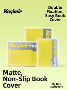 Kasimir | Self-Adhesive Clear Frosted Thicker Waterproof Book Cover