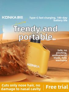 KONKA | Electric Nose Hair Trimmer Personal