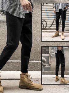 Black Slim Fit Jeans Mens Trendy Nine Points Pants Cotton Stretch Denim mid Waist Zipper Closure Casual Fashionable Youthwear