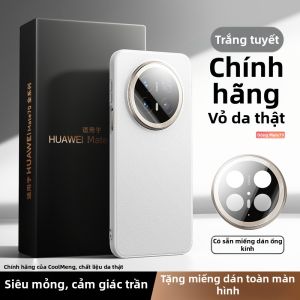 KUMENG | Vỏ Bọc Da Chống Sốc Hấp Thụ Nhiệt Từ Tính Bảo Vệ Toàn Diện cho Điện Thoại Huawei